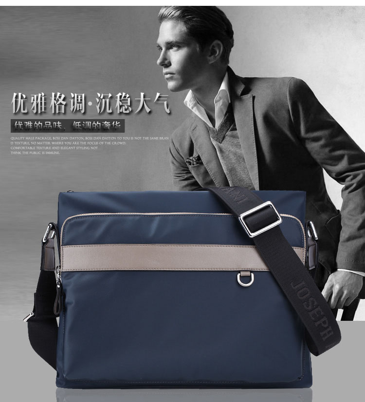 Sac pour homme - Ref 51753 Image 6
