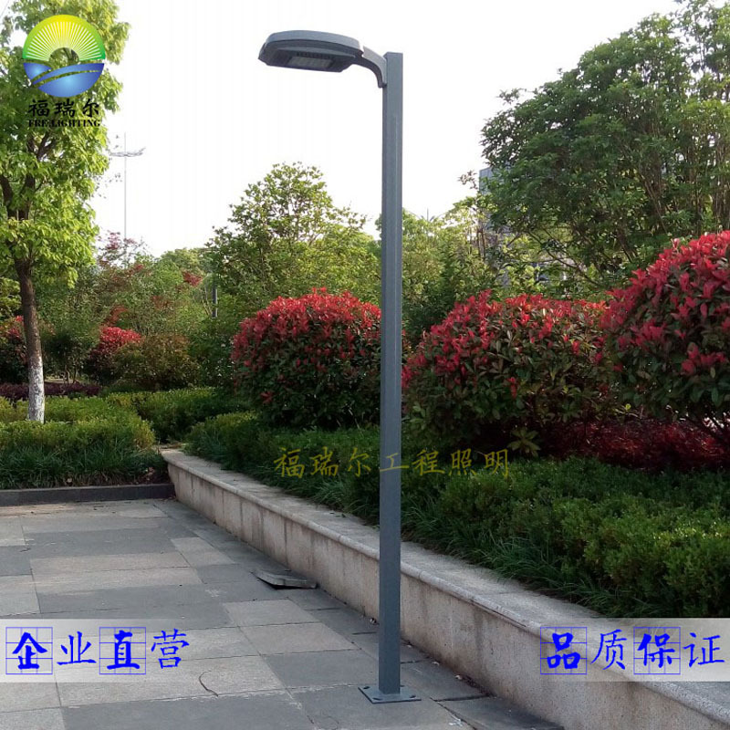 Yixinliang Outdoor Led Courtyard Lights, Community Park Villa Lights, Street Lights, Garden Square Landscape Lights, Aoxing Lights Yixinliang Outdoor Led Courtyard Lights, Community Park Villa Lights, Street Lights, Garden Square Landscape Lights, Aoxing Lights