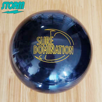 2020 New STORM Brand Professional Long Oil Arc Exclusive Bowling Black Collar 15 lbs
