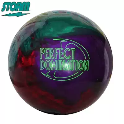 Xinrui bowling supplies American STORM brand arc dedicated bowling STORM leader