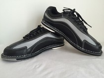 New Jui Bowling Supplies Hot Pins Lovers Press Sides Soft Leather Sole Vents Men Bowling Shoes