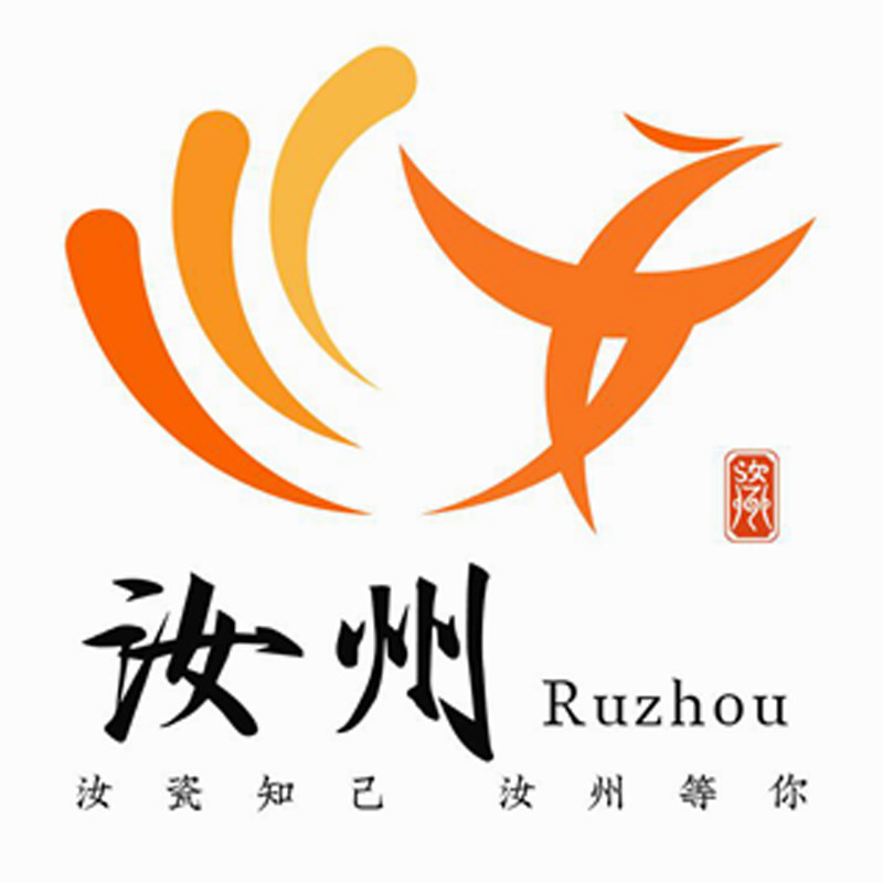 大汝州特产店的LOGO