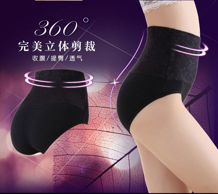 Slip jeunesse en coton - Ref 646556 Image 15