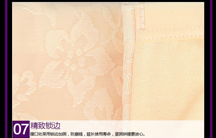 Slip jeunesse en coton - Ref 646556 Image 40