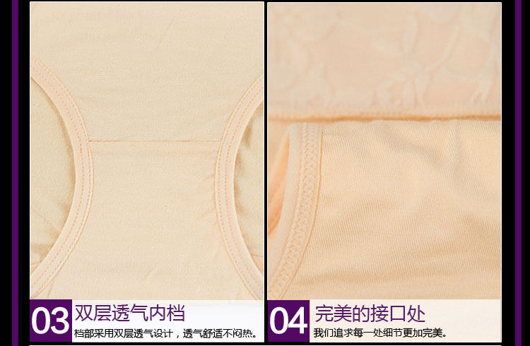 Slip jeunesse en coton - Ref 646556 Image 37