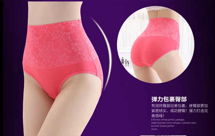 Slip jeunesse en coton - Ref 646556 Image 17