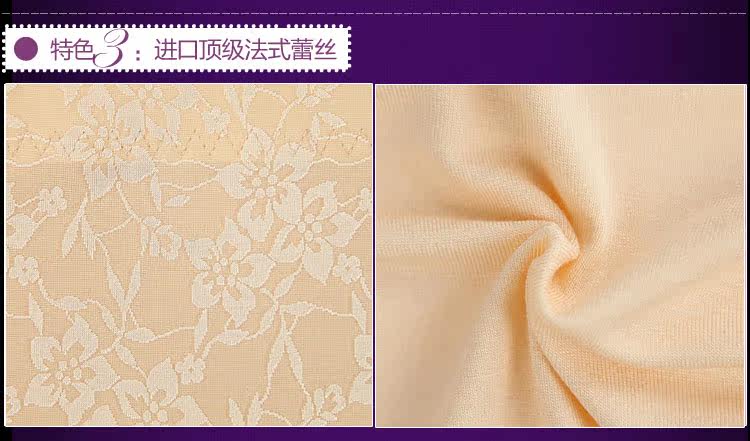 Slip jeunesse en coton - Ref 646556 Image 28