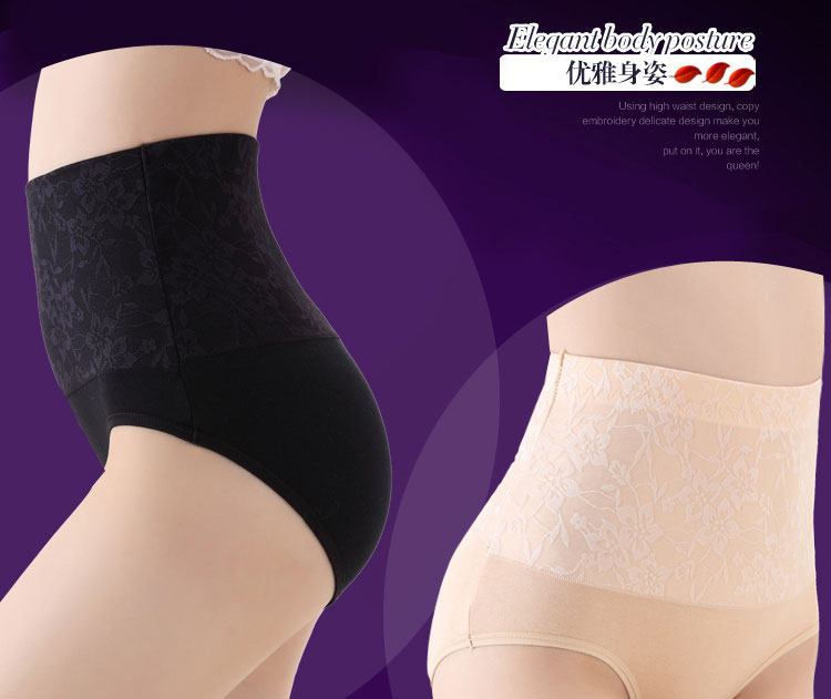 Slip jeunesse en coton - Ref 646556 Image 19