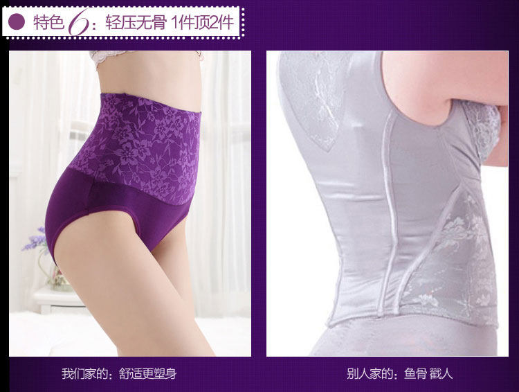 Slip jeunesse en coton - Ref 646556 Image 32