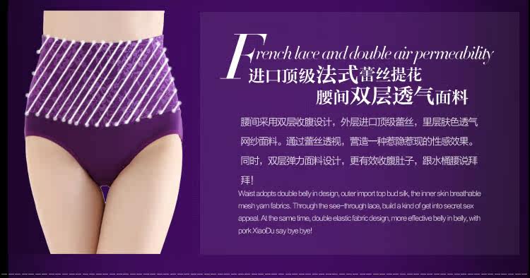 Slip jeunesse en coton - Ref 646556 Image 29