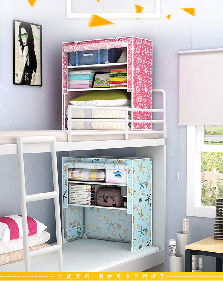 đèn xoay sân khấu Đại học ký túc xá ký túc xá nam và nữ phòng ngủ bunk shop thiết yếu tạo tác lưu trữ giá năng lực không gian lớn chủ cửa hàng nhỏ - Thiết bị sân khấu 	giá đèn led nháy theo nhạc