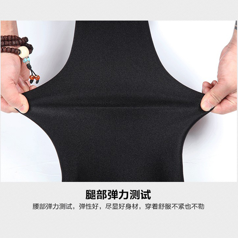 Quần giả da PU mới quần legging mỏng cộng với nhung phiên bản Hàn Quốc của người gầy mặc quần chân nữ quần ấm eo cao quần jean lửng nữ