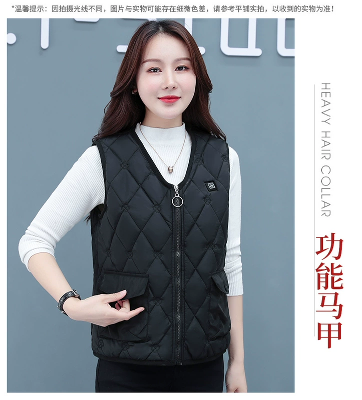 Áo sưởi điện dành cho phụ nữ mùa thu đông cộng với nhung dành cho các bà mẹ trung niên và người lớn tuổi với áo sưởi sạc sạc thông minh. áo khoác sưởi ấm xiaomi