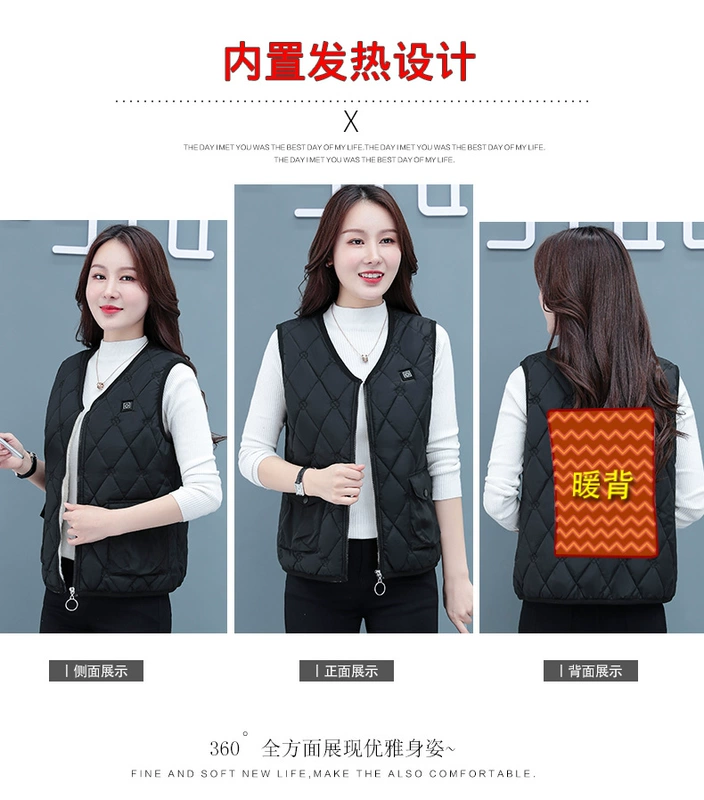 Áo sưởi điện dành cho phụ nữ mùa thu đông cộng với nhung dành cho các bà mẹ trung niên và người lớn tuổi với áo sưởi sạc sạc thông minh. áo khoác sưởi ấm xiaomi