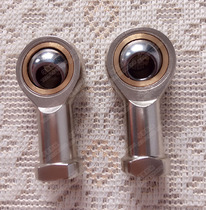 华麦机械刀削面机器人配件 杆端关节轴承 鱼眼轴承 刀削面机轴承