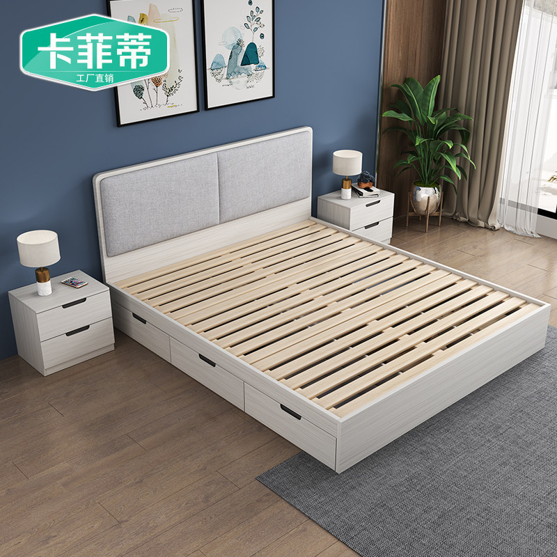 Nordic master bed double 1.8 meters high box storage bed modern simple 1.5 small apartment type box 1.2 storage bed