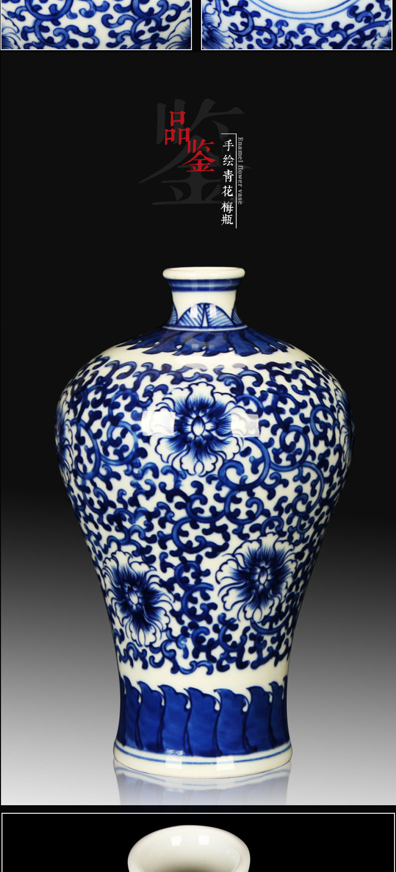 Hand - made trumpet bound branch lotus flower vase of blue and white porcelain of jingdezhen ceramics decoration handicraft collection furnishing articles
