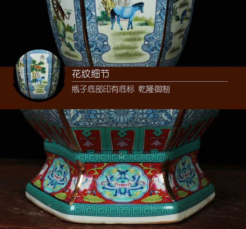 Jingdezhen ceramics vase archaize colored enamel blue over the six - party vase household adornment ornament