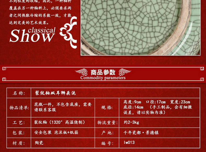 Archaize of jingdezhen ceramics slicing crackle binaural head tortoise fish tank water shallow home furnishing articles