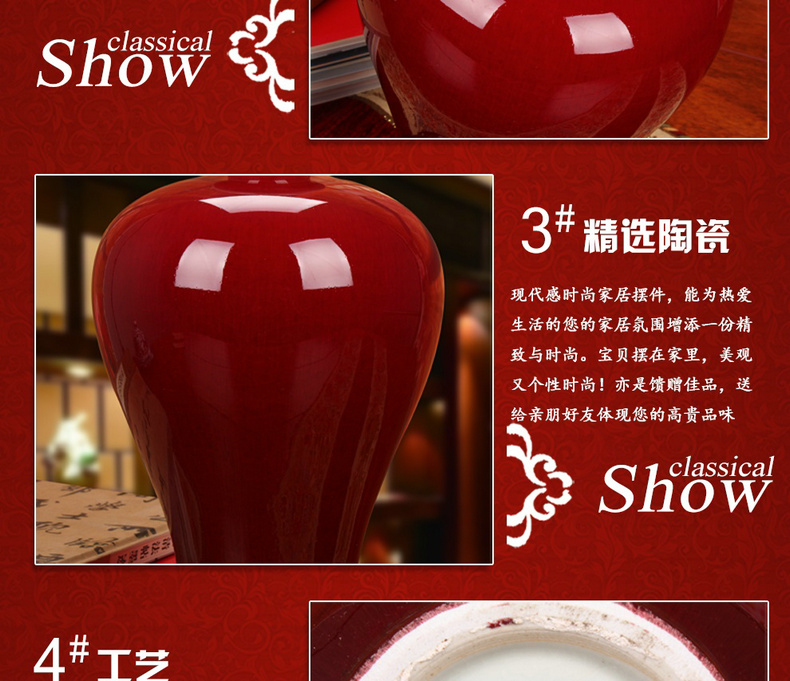 Jingdezhen ceramics glaze color red vase lang, modern Chinese style fashion household crafts decorations