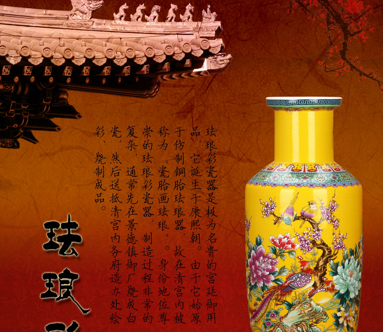 Jingdezhen ceramics Chinese antique yellow phoenix peony flower vases, classical household decorations furnishing articles