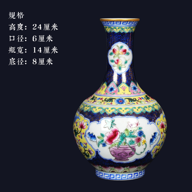 Chinese style antique hand - made jingdezhen ceramics enamel see colour blue open flower vases, small decorations furnishing articles