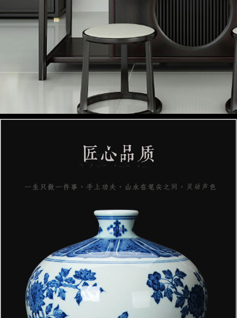 Jingdezhen ceramics vase modern Chinese style household furnishing articles traditional manual ShanGuo name plum bottle of blue and white porcelain painting