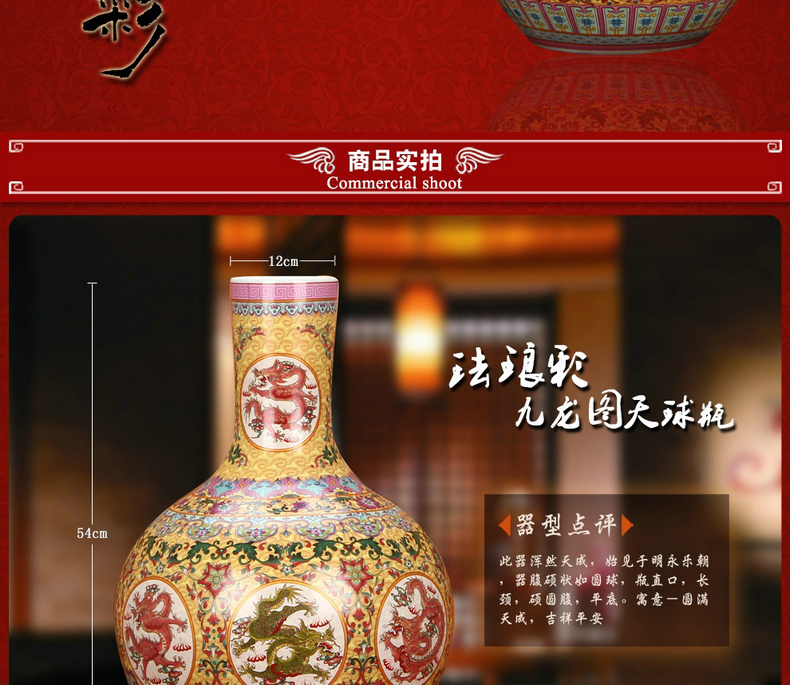 Jingdezhen ceramics archaize Kowloon enamel vase handicraft furnishing articles of Chinese style household decoration