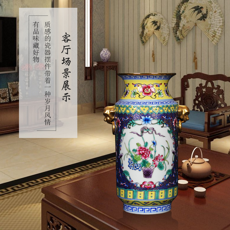 Jingdezhen ceramics colored enamel double head gold blue flower vase household altar collection handicraft furnishing articles