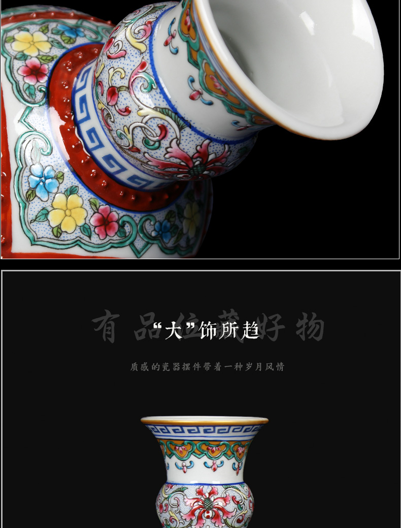 Classical Chinese style antique hand - made open the world flower lotus seed powder enamel jingdezhen ceramics vase small arts and crafts