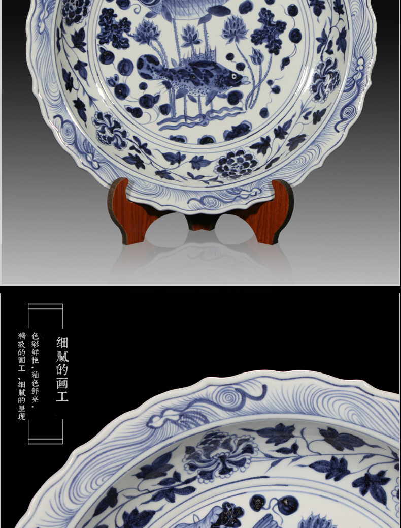 Archaize of jingdezhen yuan blue and white hand draw fish algae grain ceramic furnishing articles furnishing articles classical study large sitting room handicraft