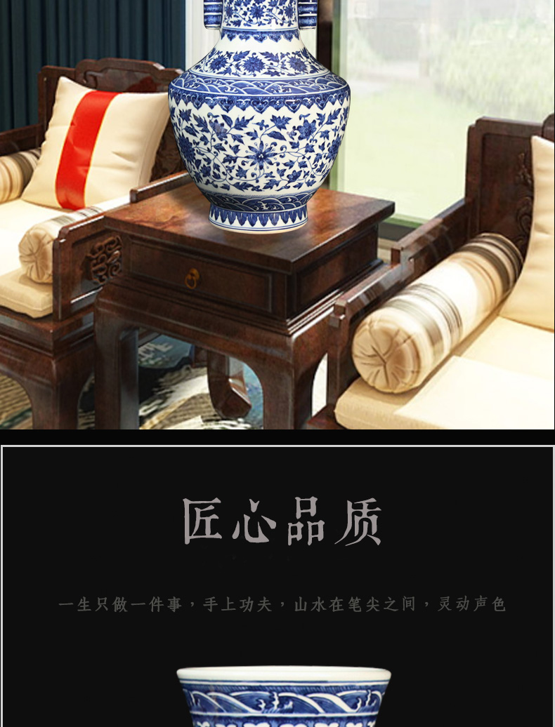 Archaize of jingdezhen blue and white porcelain hand - made bound branch large ears Chinese vase crafts home furnishing articles sitting room set