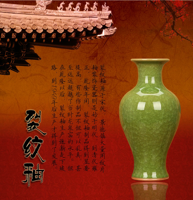 Archaize of jingdezhen ceramics up crack open the slice glaze green ball vase decoration modern Chinese style household furnishing articles