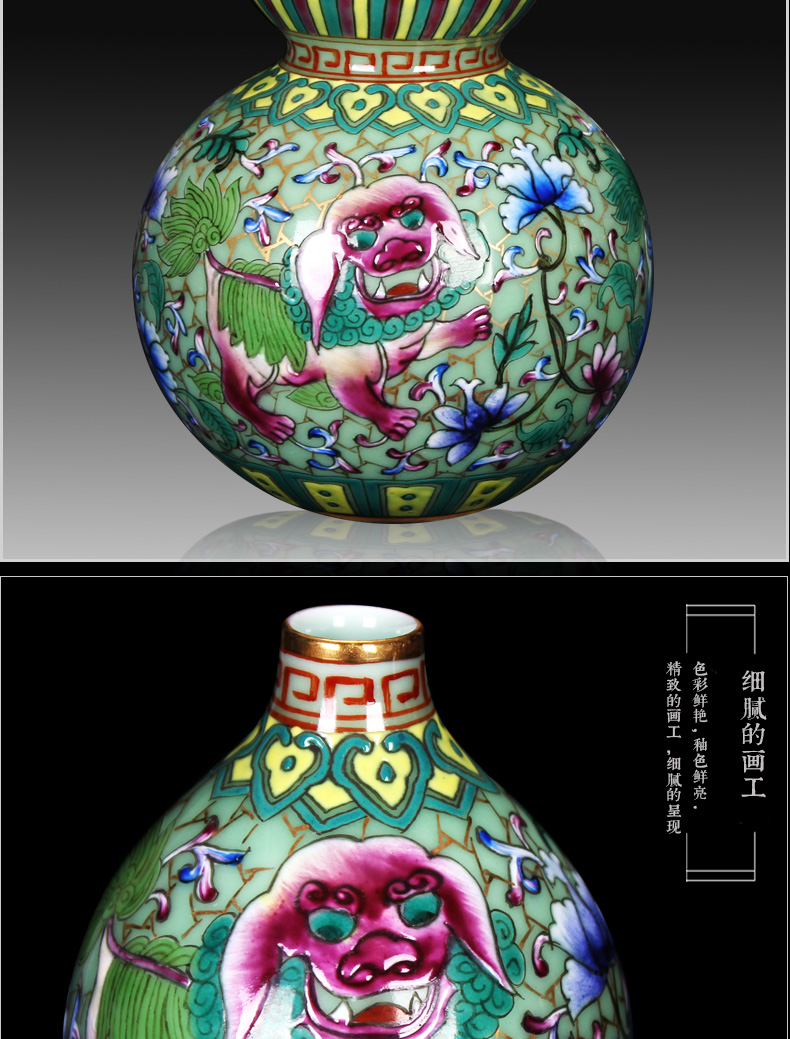 Antique hand - made jingdezhen ceramics enamel see colour green lion auspicious fuels the vase decoration craft collection furnishing articles