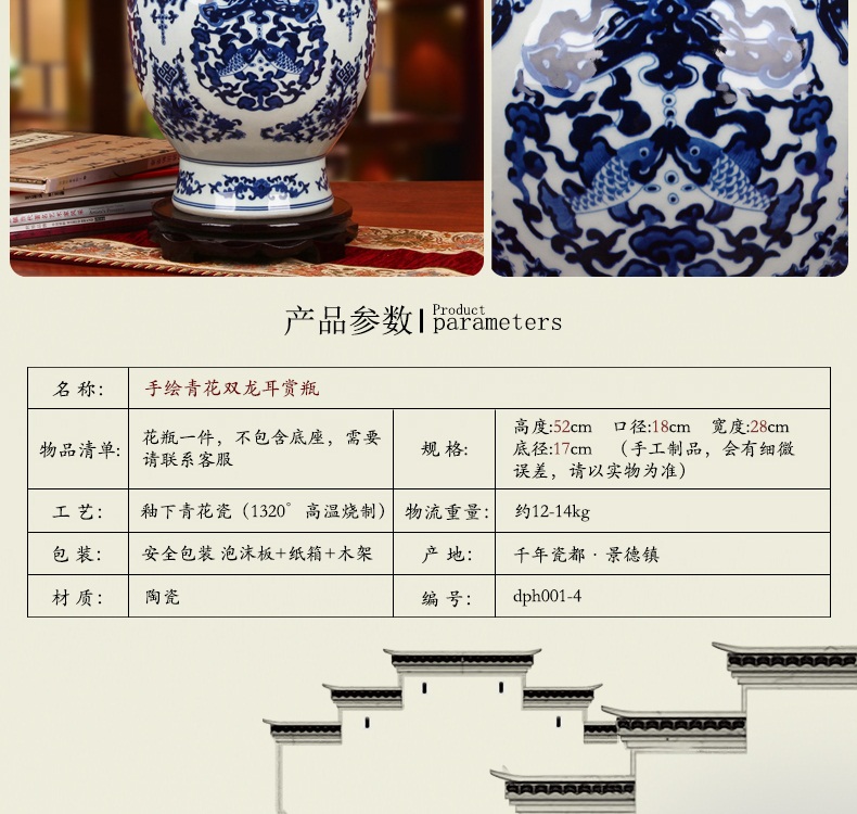 High - grade hand - made of blue and white porcelain of jingdezhen ceramics binaural head sweet garlic Chinese style household vase and furnishing articles