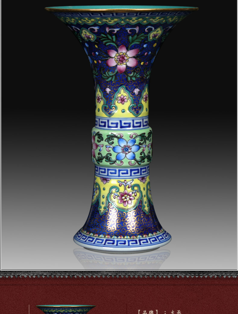 Jingdezhen ceramics vase hand - made enamel colors ready and flower vase with branches of five vase furnishing articles furnishing articles trumpet rich ancient frame