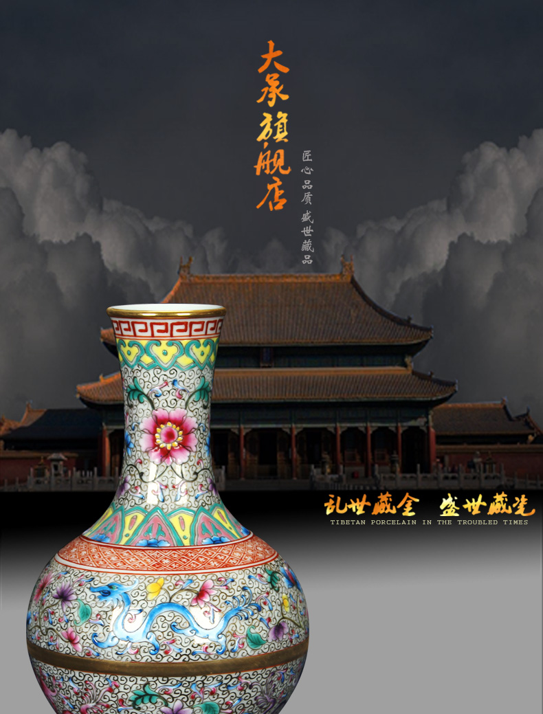 Jingdezhen ceramics vase see hand made enamel tenglong volume grass grain floral crafts vase collection