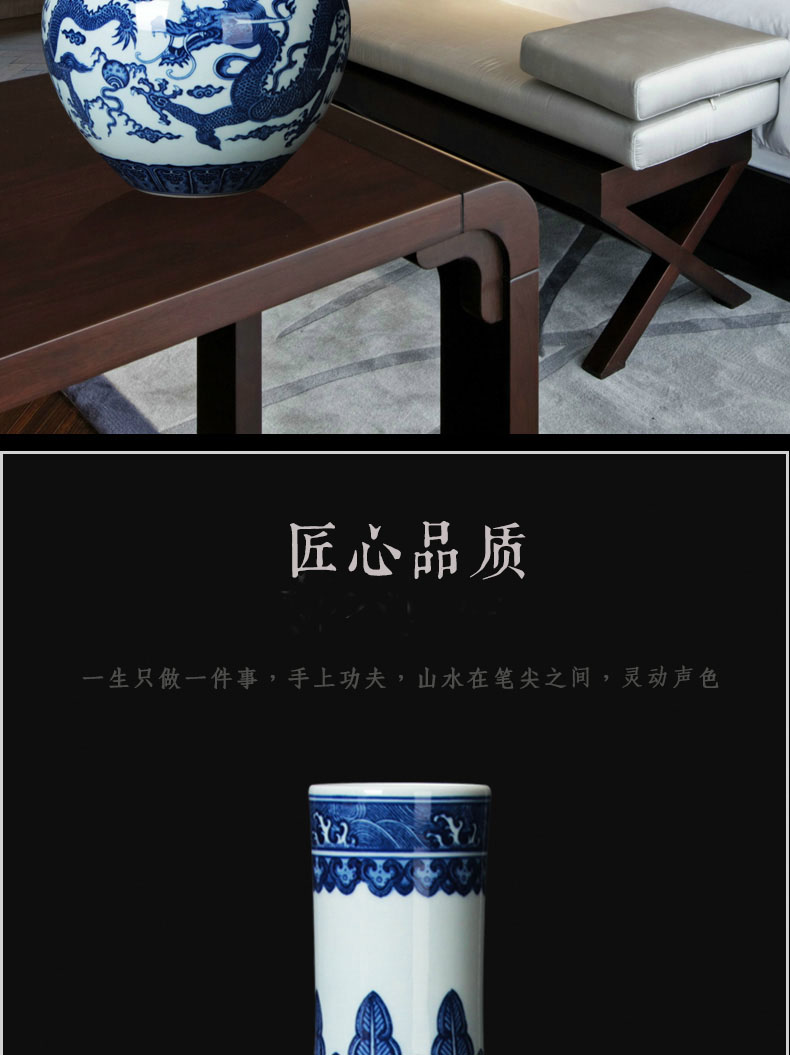 Jingdezhen ceramics vase modern Chinese hand - made antique blue and white porcelain dragon playing bead celestial vase furnishing articles