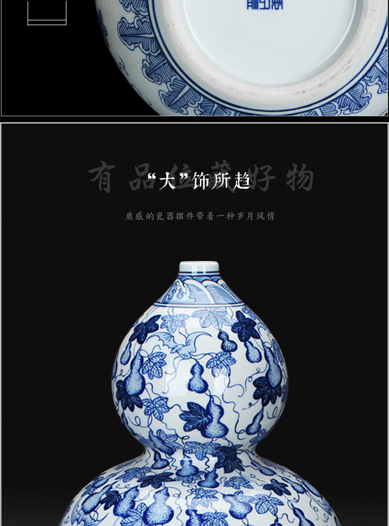 Hand made blue and white porcelain vase imitation the qing qianlong gourd vases, classical Chinese style household furnishing articles set the old birthday gift