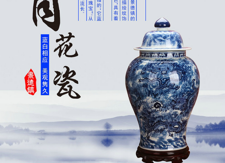 High - grade hand - made Kowloon, blue and white porcelain in jingdezhen ceramics day be born tank general in the Ming and the qing dynasties classical furnishing articles