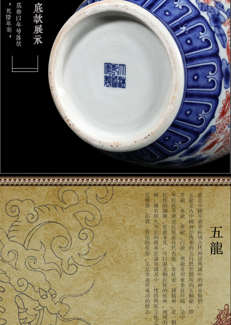 Jingdezhen ceramics Chinese antique blue and white youligong flower tenglong ear vase decoration handicraft furnishing articles