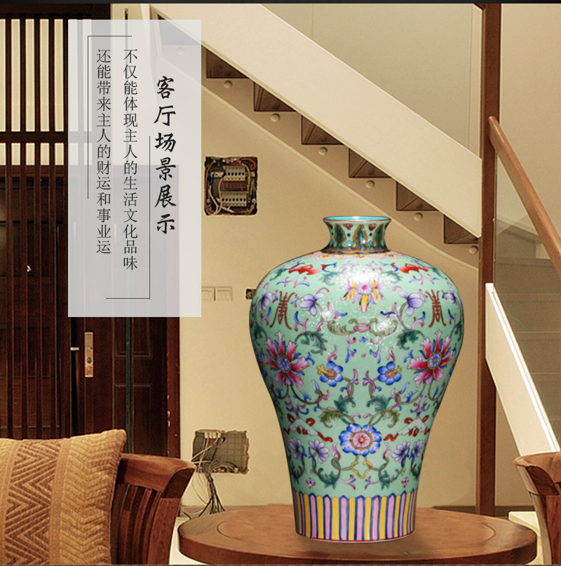 Jingdezhen ceramics Chinese antique hand - made shou steak pattern around branches crafts are sitting room vases, arts and crafts