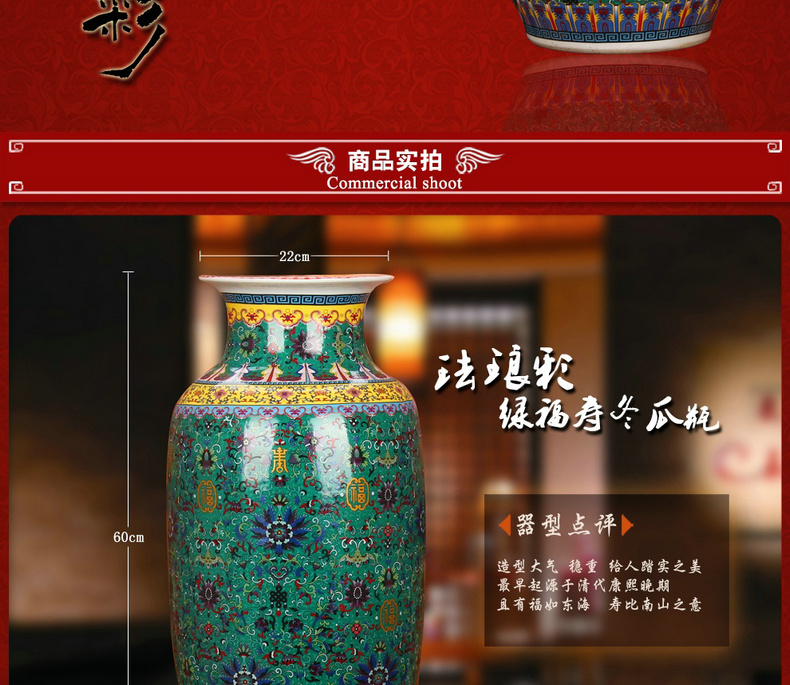 Chinese colored enamel porcelain of jingdezhen ceramics green live big vase modern collection crafts decorations