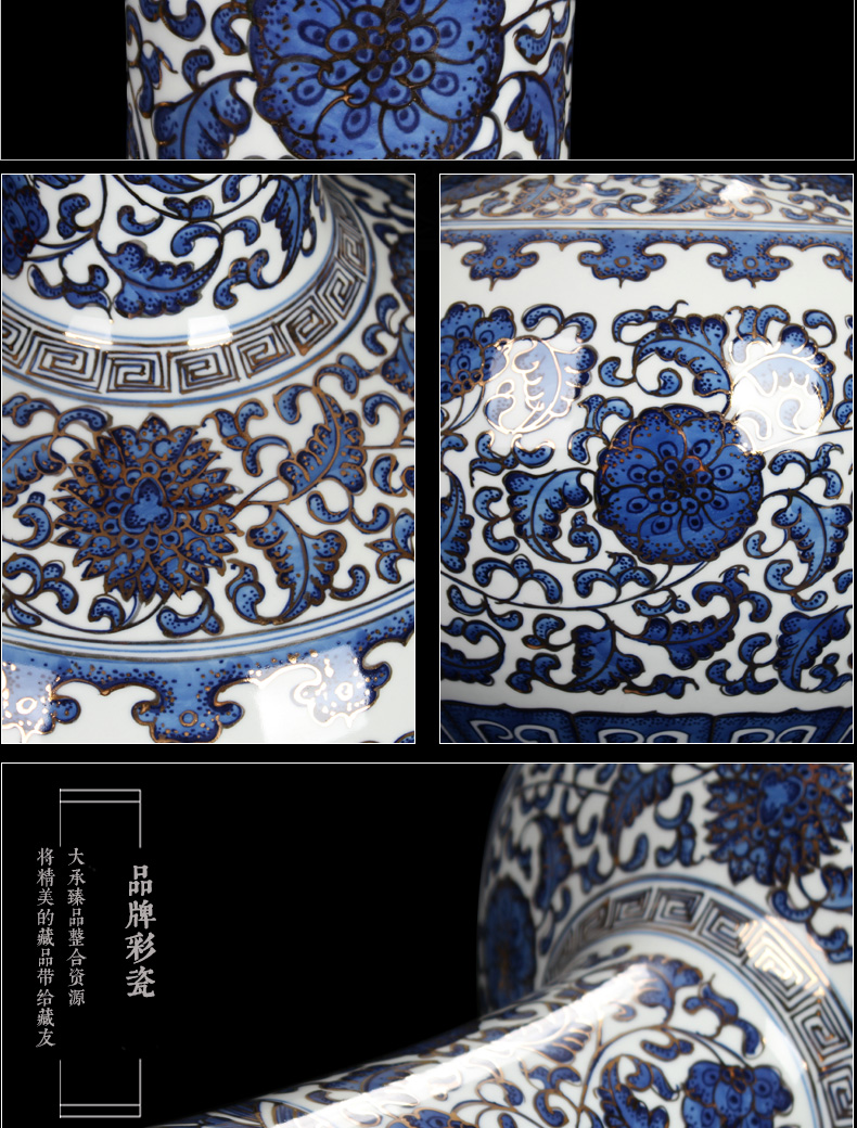 Jingdezhen blue and white paint around branches celestial hand - made ceramics vase Chinese style classical collection handicraft furnishing articles