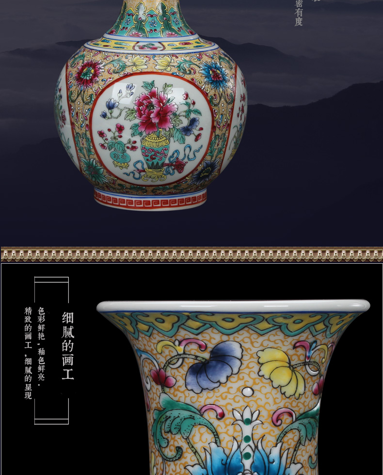 Jingdezhen ceramics enamel enamel vase clawed open the world flower pattern design mesa bookshelf handicraft furnishing articles