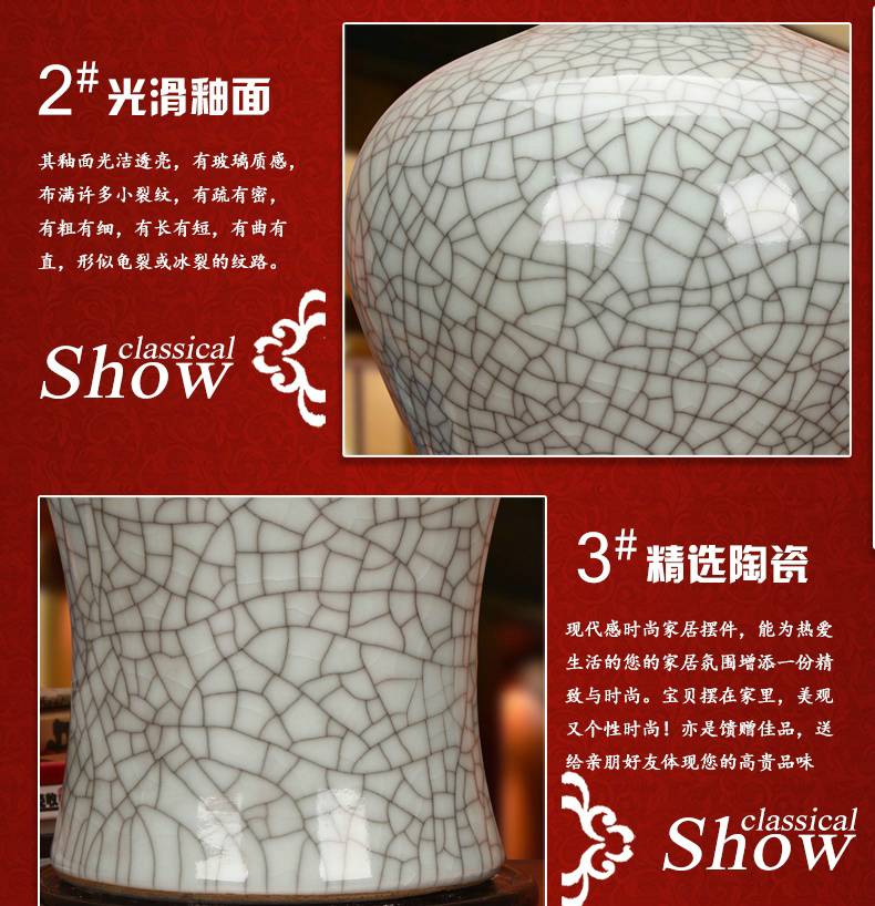 Chinese style of the ancients of jingdezhen ceramics up crack glaze vase modern classical household crafts decoration