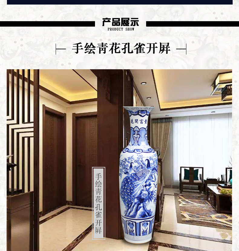 Jingdezhen ceramics hand - made peacock figure of large vase hotel opening gifts sitting room adornment is placed