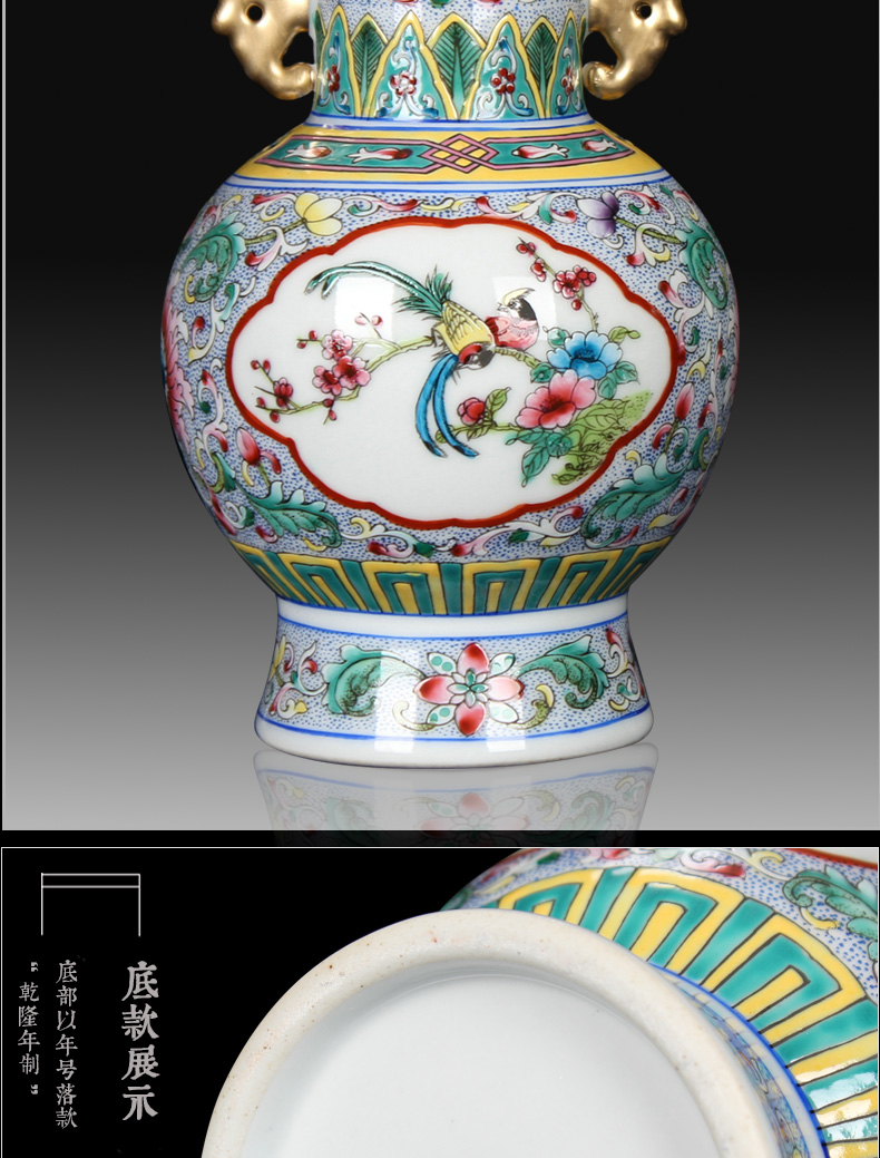 Chinese style classical jingdezhen ceramics small open the world flower gold furnishing articles pastel ears household decorative vase