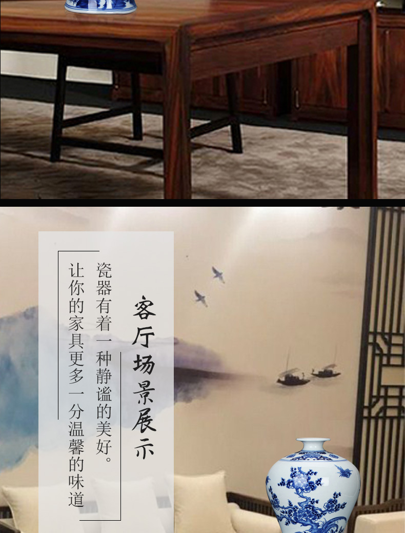 Jingdezhen ceramics vase hand - made mesa small sitting room beaming painting of flowers and blue and white name plum bottle study furnishing articles