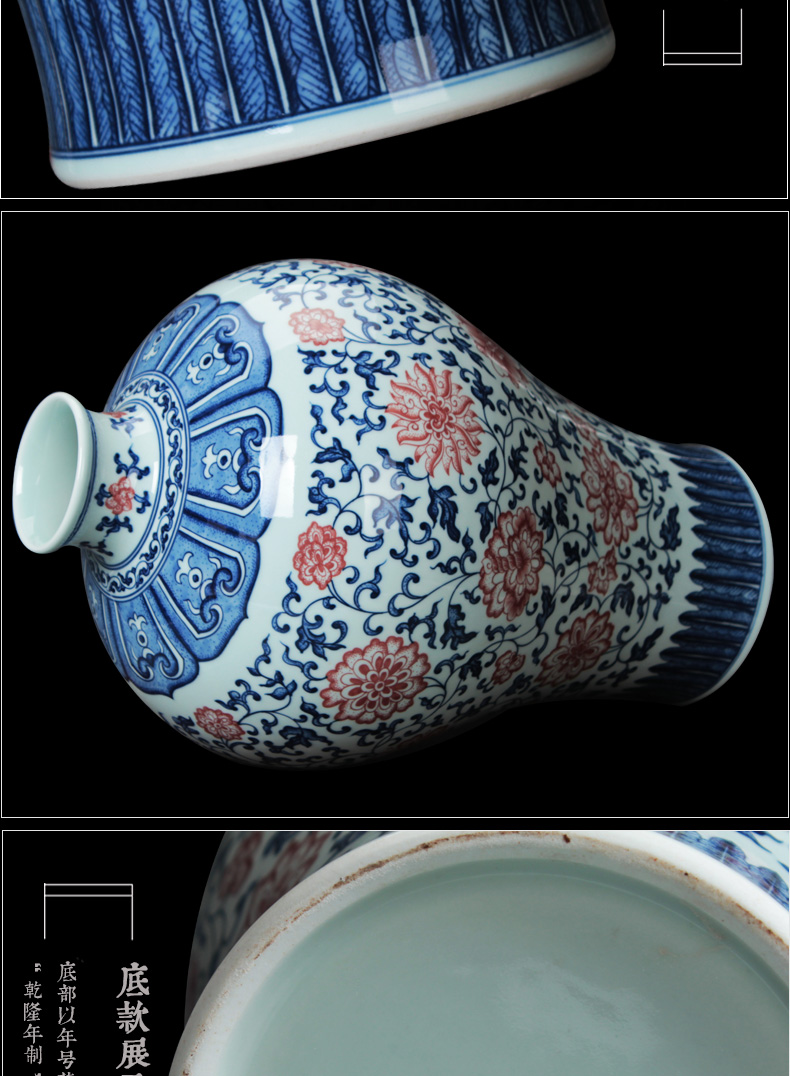 Jingdezhen ceramics vase high - grade hand - made porcelain youligong tangled branches name plum bottle of Chinese handicraft collection